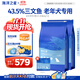 海洋之星 老年犬狗糧 三文魚(yú)低脂狗糧成犬阿拉斯加泰迪比熊通用犬糧12kg