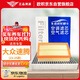 歐積套裝汽車(chē)空調濾芯+空氣濾芯濾清器空調格空濾23-25款大眾速騰1.5t