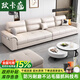 歐卡蔻沙發(fā)客廳北歐布藝沙發(fā)小戶(hù)型現代簡(jiǎn)約乳膠貓抓皮沙發(fā)直排組合 3.0米四人位+腳踏 豪華版：科技布+50D高密度海綿+2