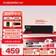 閃迪（SanDisk）1TB SSD固態(tài)硬盤(pán)3200MB/s讀速PLUS性能加強M.2接口NVMe協(xié)議PCIe3.0高速筆記本大容量擴容電腦2280