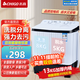 志高（CHIGO）洗衣機半自動(dòng)雙桶雙缸家用大容量小型租房宿舍波輪脫水甩干兩用雙杠省電老式強動(dòng)力易操作以舊換新 13公斤【洗8+脫5】單人款推薦