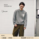 AMIPARIS【新品首降】男女同款白色ADC羊駝毛混紡云朵毛衣 愛(ài)心圓領(lǐng) 058灰色/本白 UKS836.KN0135 L