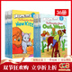 英文原版 Berenstain Bears 貝貝熊系列 36冊 I Can Read L1 一階段 兒童繪本分級讀物 汪培廷書單推薦 綠山墻