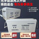 儲能太陽(yáng)能膠體蓄電池12V足量ups電瓶超大容量大功率家庭光伏專(zhuān)用 石墨烯膠體12V500AH45公斤存5度