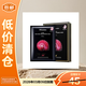 JMsolution肌司研粉蝸牛原液提亮補水面膜10片/盒保濕面膜女生【臨期清倉】 