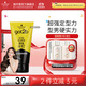 施華蔻（Schwarzkopf）got2b尖釘強力啫喱水 超強定型快速塑型 清爽保濕啫喱膏 尖釘強力塑性啫喱膏150ml