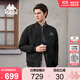 卡帕（Kappa）背靠背羽絨服2025新款男女冬季情侶復古運動(dòng)防寒保暖服K0EZ2YY02D