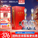 西鳳酒 20年45度純糧鳳香型白酒海窖齡喜宴請送禮盒品鑒裝500mL*2