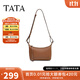 他她（TATA）休閑氣質(zhì)小方包女包包牛皮單肩包斜挎包春季新款X3421AX5 棕色 F