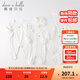 戴維貝拉（DAVE＆BELLA）初生滿(mǎn)月禮物實(shí)用送禮用品嬰兒衣服新生兒禮盒套裝寶寶嬰幼兒服裝 淺藍色 66cm （建議身高59-66cm）