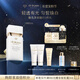 肌膚之鑰（CPB）白隔離30 mL生日禮物送女友