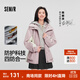森馬（Semir）[陳都靈同款]四防外套女中長(cháng)款寬松撞色防護夾克秋裝通勤戶(hù)外上衣 【明星同款】紫白色調00471 L