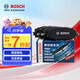 博世（BOSCH）剎車(chē)前后片車(chē)皮現代ix35起亞智跑凱尊江淮瑞風(fēng)S5華泰XEV260圣達菲