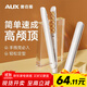 奧克斯（AUX）玉米夾板不傷發(fā)負離子卷發(fā)棒高顱頂蓬松神器玉米須蓬松夾板墊發(fā)根燙發(fā)夾宿舍可用 【2億負離子護發(fā)+持久定型72h】蓬松夾板 40W小功率宿舍放心用