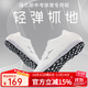 海爾斯（HEALTH）中考體育鞋 學(xué)生田徑體育鞋男女 立定跳遠跑步跳繩千米考試專(zhuān)用鞋 868白色（標準碼數） 38
