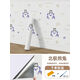詠幻衛生間貼紙防水墻貼紙洗澡間浴室瓷磚墻面壁紙廁所墻紙自粘防 北極熊兔加厚防水防潮強粘 60cm寬3米長(cháng)