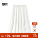 森馬（Semir）半身裙女松緊腰蛋糕裙百搭2025夏季肌理雪紡長(cháng)裙垂感107425120060