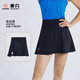 果凡夏季超輕薄透氣吸汗速干跑步運動(dòng)短裙防走光女休閑健身網(wǎng)球半身裙 夜空黑-升級款 L