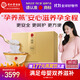 同仁堂北京同仁堂 孕婦干燕窩禮盒【孕養燕100g】印尼密盞 燕窩干盞禮物