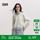 森馬（Semir）森柔棉|商場同款衛(wèi)衣女假兩件條紋春季2025新款翻領開叉衣服 淺花灰00224 M 160/84A