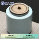 蘇氏陶瓷（SUSHI CERAMICS）茶葉罐經(jīng)典亞光鐵銹茶具配件（藍）