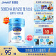 美贊臣學(xué)優(yōu)力兒童成長(cháng)奶粉 5段奶粉 700g 【50倍DHA 學(xué)習出眾】
