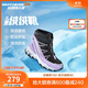 Skechers斯凱奇兒童絨絨靴保暖棉鞋男童女童高筒短靴加絨雪地靴660092L