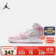 Jordan耐克AJ大童鞋男女童高幫籃球鞋NIKE AJ1兒童運動(dòng)板鞋  DQ8423-608