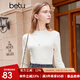 百圖betu女裝秋冬新款T恤高彈力木耳邊修身長(cháng)袖針織打底衫2310T42 米白 S