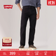 Levi's李維斯25年秋冬新款男士美式505標準直筒潮流休閑牛仔長(cháng)褲 亞光黑 34 (32)