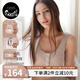 nest designs哺乳內衣前開(kāi)扣內衣孕期產(chǎn)后背心式無(wú)鋼圈孕婦內衣 開(kāi)襟款-暖香褐 L碼（適用下胸圍77-82cm）