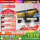 華凌美的出品【神機(jī)H71】頂側(cè)雙吸油煙機(jī)27m3變頻吸力7字型揮手自清潔平嵌抽油煙機(jī)國家補(bǔ)貼20%