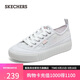 斯凱奇（Skechers）女鞋厚底增高帆布鞋透氣一腳蹬時(shí)尚簡(jiǎn)約百搭休閑鞋114391