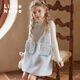 Little  Naive兒童連衣裙秋新款時(shí)髦珠片花呢女童v領(lǐng)小香風(fēng)背心裙 淡藍色 140
