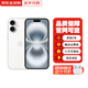 Apple【現貨速發(fā)】蘋(píng)果iPhone16 蘋(píng)果16plus 全網(wǎng)通5G蘋(píng)果手機 蘋(píng)果16 白色 256G 配件禮包+2年店保