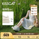 KISSCAT接吻貓女鞋趙昭儀/秦嵐同款8cm內增高太妃糖厚底德訓運動(dòng)小白鞋 椰奶白 37 (235mm)