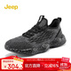 Jeep吉普男鞋椰子鞋飛織網(wǎng)面防水休閑板鞋戶(hù)外涉水溯溪鞋運動(dòng)跑步鞋