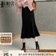 絲柏舍高腰魚尾裙2025秋裝新款女裝時尚簡約中長款顯瘦半身裙