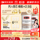 Swisse斯維詩(shī) 鈣片K2檸檬酸鈣 VD成人中老年人孕婦補鈣溫和吸收90片*2瓶