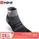 injinji跑步五指襪中筒加厚專(zhuān)業(yè)馬拉松徒步運動(dòng)coolmax腳趾襪子秋冬季 黑灰色 M(40.5-44)