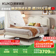 顧家家居（KUKA）奶油風(fēng)頭層牛皮軟床臥室雙人床8582【月暮白】高腳1.5米+床墊