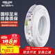 德力西(DELIXI)電線(xiàn)電纜 BVVB1.5平方 兩芯護套線(xiàn)家裝家用銅芯電線(xiàn)50米布電線(xiàn)