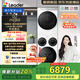 統帥（Leader）海爾智家出品 懶人三筒洗衣機 家用內衣褲三桶洗衣機 1.2洗凈比10公斤全自動(dòng)+白巧干衣機洗烘套裝 三筒洗烘套裝丨一體操控丨雙重除菌