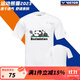 威克多 VICTOR勝利羽毛球服T恤09020運動(dòng)熊貓男女同款速干透氣文化衫 09020A+運動(dòng)熊貓/白色 M