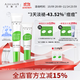 艾酸氏 20%壬二酸祛痘凝膠精華舒緩青春痘2%水楊酸果酸祛痘點(diǎn)痘筆 7g【三酸復配 精準點(diǎn)涂】