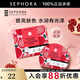 絲芙蘭（SEPHORA） 蠶絲面膜系列 保濕透亮面膜1片