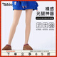 Tabio日本連褲襪女秋冬保暖加絨加厚打底襪不掉襠顯瘦黑色絲襪光腿神器 180D膚色 薄絨 1雙 L (L-LL)