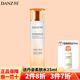 丹姿氨基酸瑩潤柔嫩保濕乳液120ml 1瓶