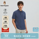 Hush Puppies【抗皺易打理】暇步士男裝2025夏季休閑透氣抗皺涼感短袖POLO衫 靛藍色 L