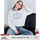 自巧小個(gè)子韓版復古學(xué)院風(fēng)圓領(lǐng)衛衣女2025秋季新款短款長(cháng)袖上衣 淺花灰 M (尺碼：4）